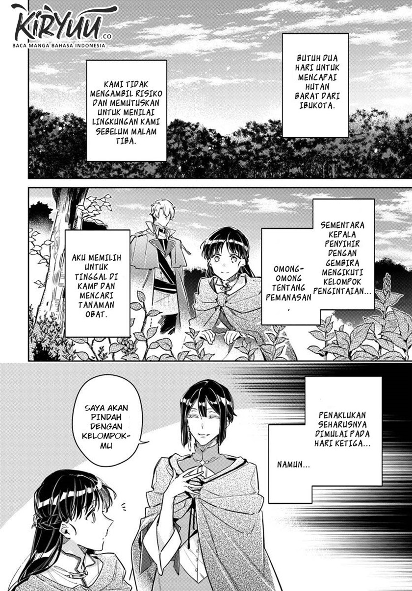 Seijo no Maryoku wa Bannou desu chapter 21